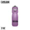 CamelBak Podium Chill Cycling Water Bottle 620ml