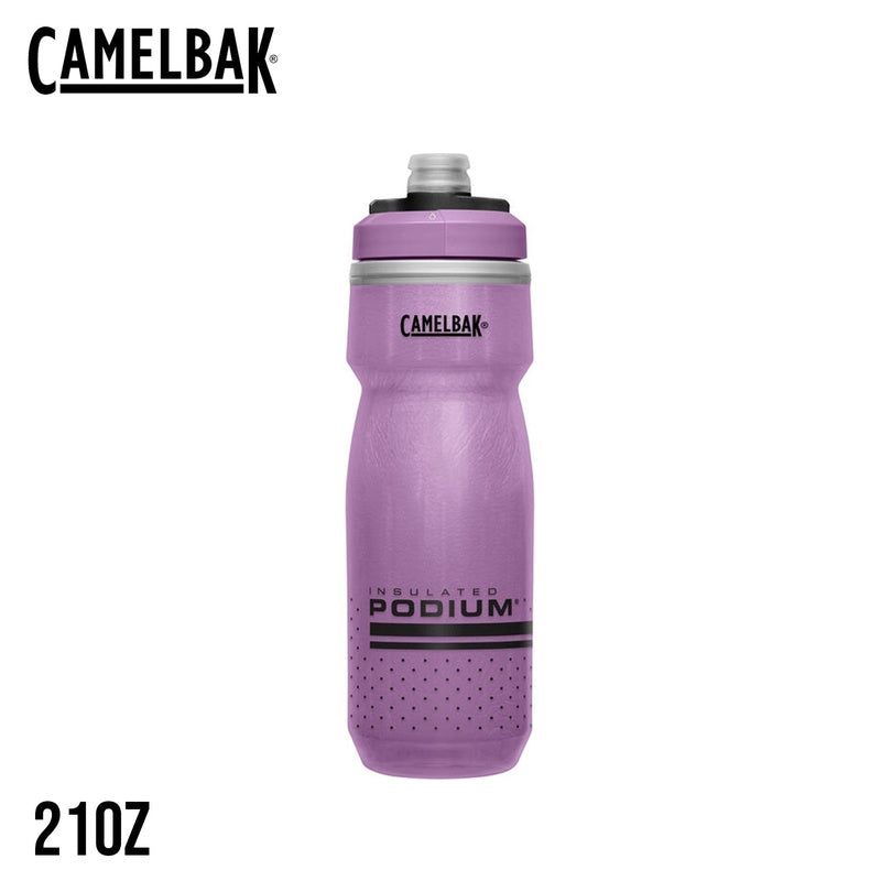 CamelBak Podium Chill Cycling Water Bottle 620ml